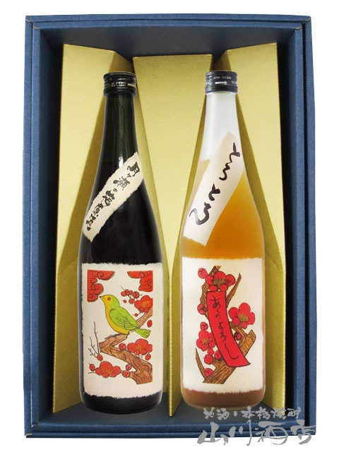 とろとろの梅酒+月ヶ瀬の梅原酒20° 720ml ×2本セット / 奈良県 八木