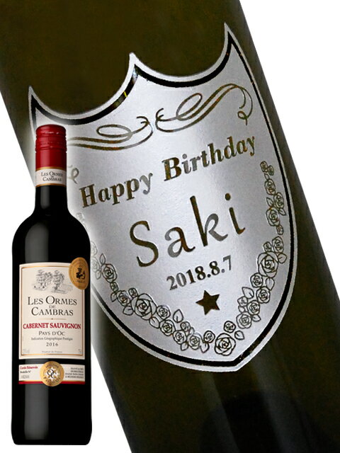 �ե���֥磻�� ( �쥾��� �� ����֥饹 ) 750ml    �� 4184 �� �� ����̵�� �� �� ̾����ܥȥ� ��