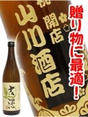  ( ߷ ) 720ml  4574   ̵   ̾ܥȥ 