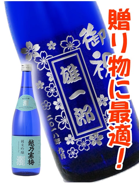 ���ܼ� ( ��ǵ���� ) 720ml  �� 4575 �� �� ����̵�� �� �� ̾����ܥȥ� ��