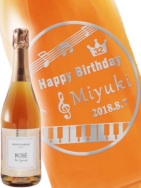 �����ꥢ ���ѡ�����󥰥磻�� ( ���ƥ꡼�٥� ���� ) 750ml    �� 4581 �� �� ����̵�� �� �� ̾����ܥȥ� ��