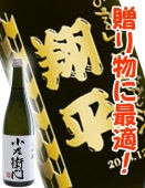 ܼ  720ml   4732   ̵   ̾ܥȥ 