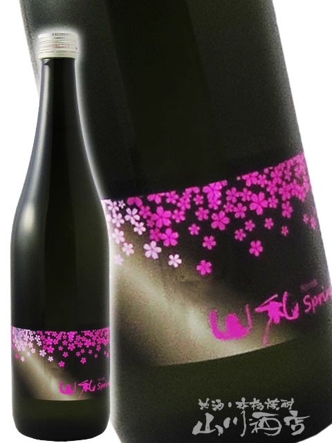 ���� ( ��ޤ� )  ���ƶ��  Spring ���� �����٥� 720ml / �ܾ븩 ���¼�¤ �� 5264 �� �� ����¢ �� �� ���ܼ� ��