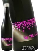 ���� ( ��ޤ� )  ���ƶ��  Spring ���� �����٥� 720ml / �ܾ븩 ���¼�¤ �� 5264 �� �� ����¢ �� �� ���ܼ� ��