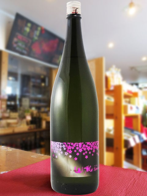山和 ( やまわ ) 純米吟醸 Spring 新酒 夜桜ラベル 1.8L / 宮城県 山和