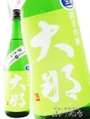 ����  ( ������ )  ���ƶ�� ̴������ ���� 1.8L /���ڸ� �Ƥ�Τ��¤�� 5270 �ۡ� ����¢ �ۡ� ���ܼ� ��