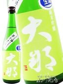 ����  ( ������ )  ���ƶ�� ̴������ ���� 720ml /���ڸ� �Ƥ�Τ��¤�� 5271 �ۡ� ����¢ �ۡ� ���ܼ� ��