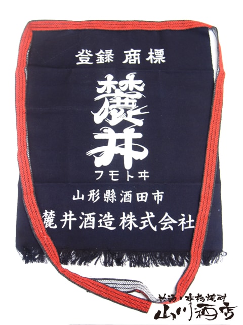 ���������ü� ϼ�� ( �դ�Ȥ� )  ���ݤ��� 1144 �ۡ� �򲰤� ���ݤ� ��