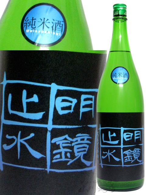 �����߿� ���Ƥ����ˤ��� 1.8L�� 1494 �ۡ� ���ܼ� �ۡ� ����¢ ��