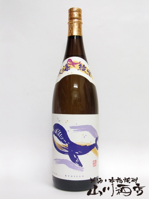 �糤��¤ �����鰽�� ��� 25�� 1.8L / �����縩 �糤��¤�� 1643 �ۡ� ����� ��