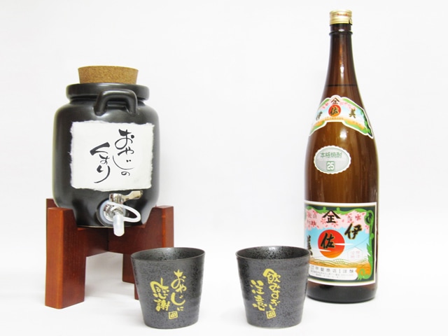 伊佐美 1.8L + 焼酎サーバー + カップ2つ【 焼酎サーバー+カップセット