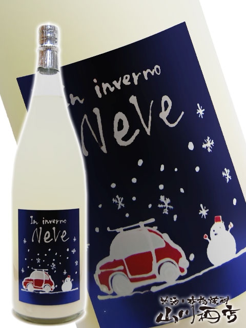 ����μ� ( �ߤ��Τ��Ȥ֤� )  �߽��� �����ˤ������� Neve ( �͡��� )  1.8L / ʡ���� ����μ��� 2719 �ۡ� ����¢ �ۡ� ���ܼ� ��