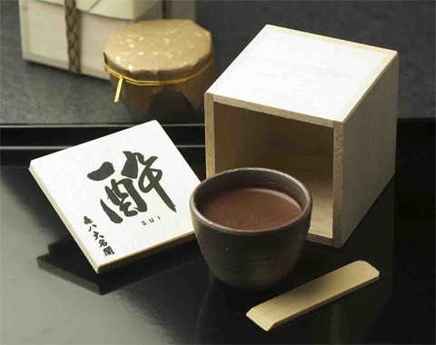 ★日本一安最終処分★凄い(^O^)昇り龍高級アオザイ★定￥130.000★L★ ☆日本一安最終処分☆凄い(^O^)昇り龍高級アオザイ☆定￥130.000☆L