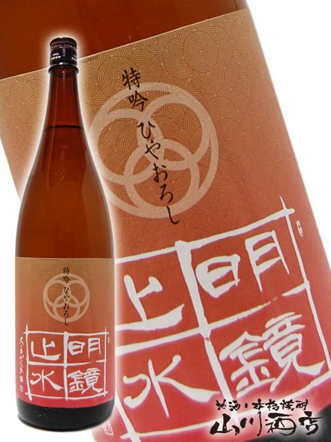 ߿ ( ᤤ礦 ) Ҥ䤪 ö ƶ 1.8L / Ĺ ߷¤ 1341 ۡ ܼ 