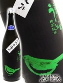 ���Τ������� ���̽��� ���� �� 1.8L / ʡ���� ������¤RCP �ۡ� 2794 �ۡ� ����¢ �ۡ� ���ܼ� ��