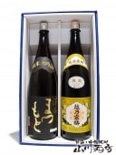 越乃寒梅   ( こしのかんばい )   白ラベル 普通酒 + 澤屋まつもと 純米大吟醸 1.8L×2本セット【 2953 】【 送料無料 】【 贈り物に最適な日本酒セット 】 |越乃寒梅 (こしのか