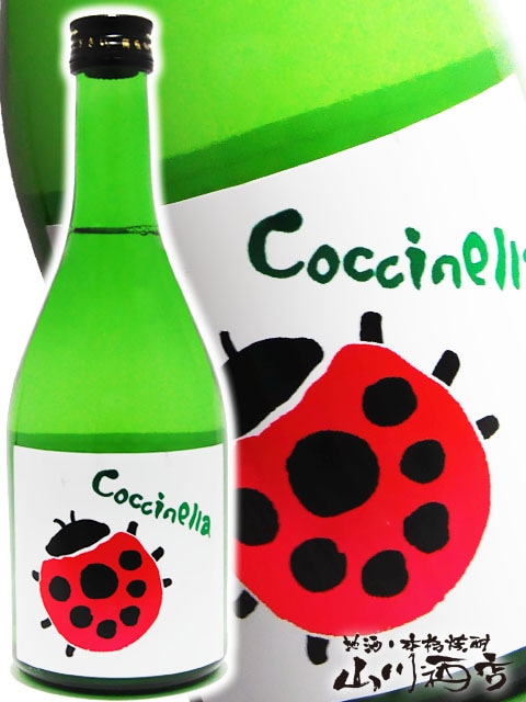 μ  Coccinella  ( ͥ )  500ml / ʡ μ 3130 ۡ ¢ ۡ ܼ 