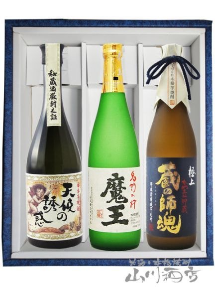 焼酎魔王 720ml 3本セット 魔王 本格焼酎セット ギフト箱付き 720ml 3本 芋焼酎 : 城戸酒店