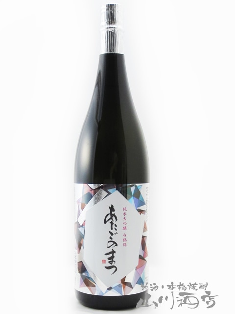 �������Τޤ�  �������� ����� 1.8L / �ܾ븩 ��߷��¤��4992�ۡ� ���ܼ� �ۡ� ����¢ ��