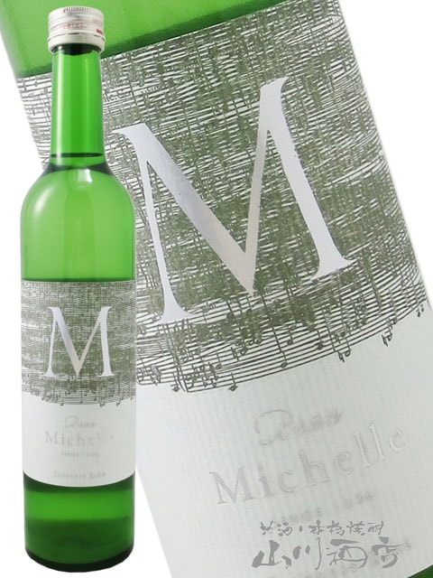 Beau Michelle ( �ܡ� �ߥå����� )  " snow fantasy " 500ml / Ĺ� ȼ���¤��5118�ۡ� ����¢ �ۡ� ���ܼ� ��