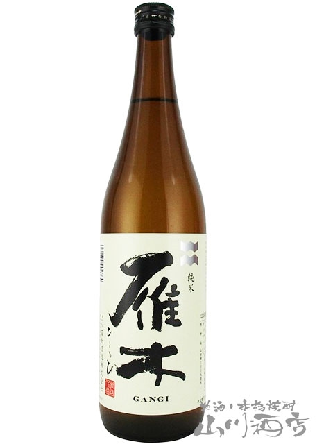���� ( ���� )  ���� ̵�ɲ� �ҤȤĲ� 720ml / ������ Ȭɴ����¤������ҡ�5255�ۡ� ���ܼ� ��