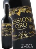 �ѥå��硼�͡������������ѥå����� 750ml / ������������������ꥳ���顦����ƥ������å��� 5258 �ۡ� �����ꥢ�֥磻�� ��