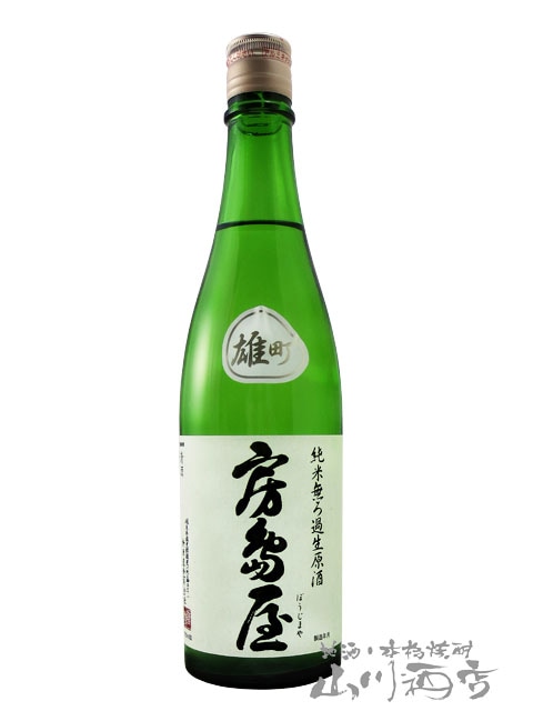 ˼�粰 ( �ܤ����ޤ� ) ���� ͺĮ ̵���������� 720ml / ���츩 ���¤��5260�ۡ� ����¢ �ۡ� ���ܼ� ��