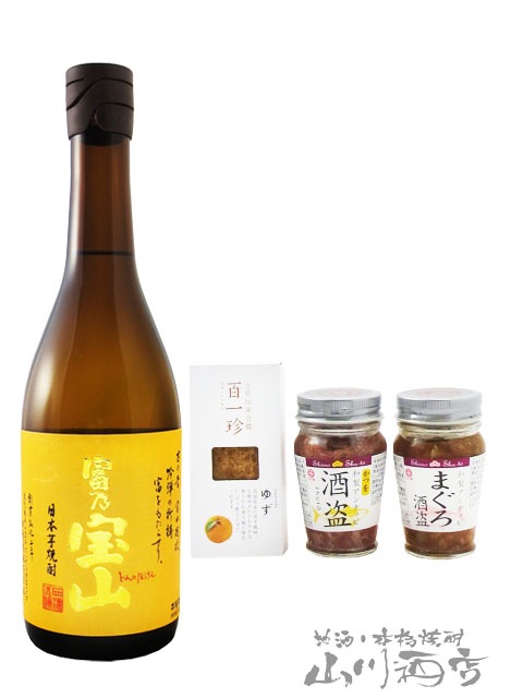 富乃宝山 ( とみのほうざん ) 720ml + 人気おつまみ3点セット【 2434