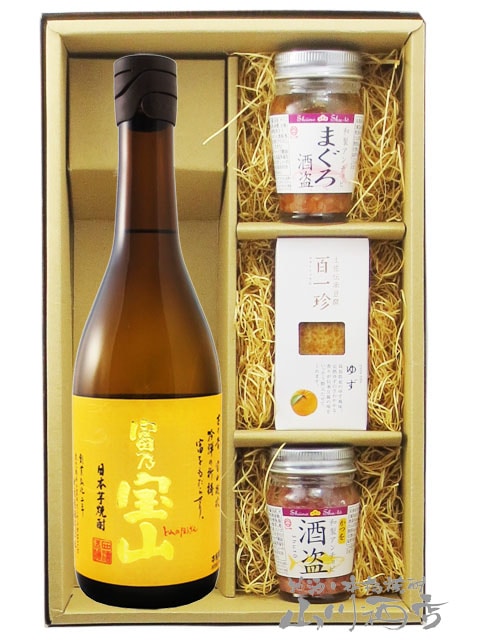 焼酎　中々麦三本 焼酎 富乃宝山三本セット 楽天市場】さつま宝山・富乃宝山・吉兆宝山芋焼酎 720ml 飲み