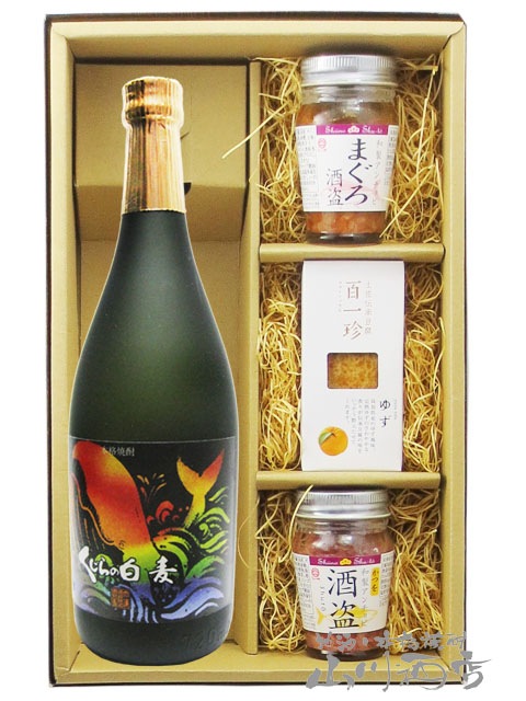 ����������� 720ml + �͵����Ĥޤ�3�����åȡ� 2436 �ۡ� ����¢ �ۡ� ������ ��