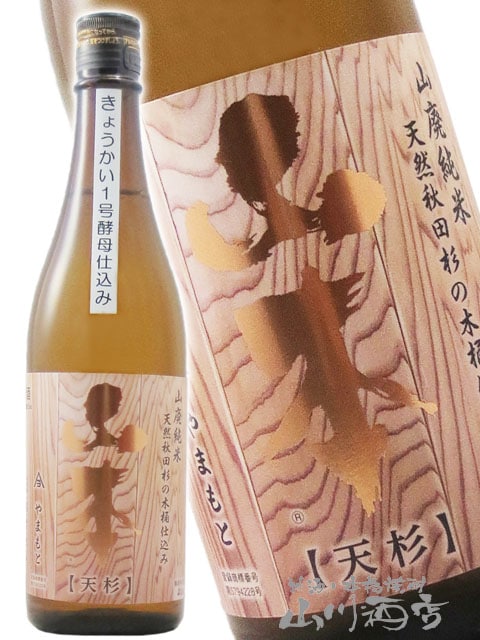 ���� ���ѽ��� ŷ�� ŷ�����Ŀ����ڲ��Ź��� 720ml�� 5274 �� �� ���ܼ� ��