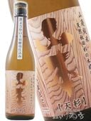 ���� ���ѽ��� ŷ�� ŷ�����Ŀ����ڲ��Ź��� 720ml�� 5274 �� �� ���ܼ� ��