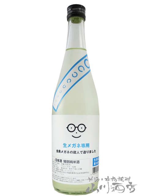 �ᥬ������ ���̽��Ƽ� �����ˤ��� ������ 720ml / �ܾ븩 �����¤��5288�ۡ�����¢�ۡ����ܼ��