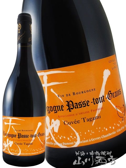 天地人 ブルゴーニュ・パス・トゥ・グラン キュヴェ・タガミ 750ml