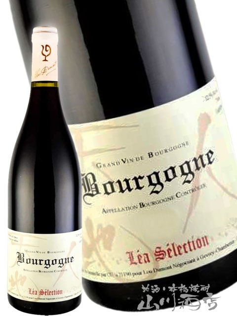 天地人 ブルゴーニュ・ブラン 750ml / ルー・デュモン ( 仲田