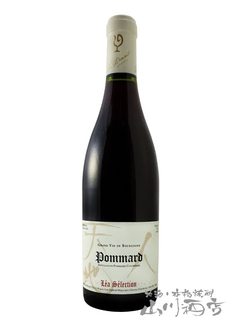 天地人(1999)赤ワイン 天地人(1999)赤ワイン 【公式通販】