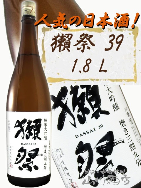 �ܺ� ( ���ä��� )  �������� �᤭�����ʬ��1.8L / ������ ������� �ܺס� 5303 �ۡ� ���ܼ� ��