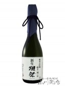 ܺ ( ä )    ᤭仰ʬ 720ml Ȣդ/   ܺס 5317 ۡ ܼ 