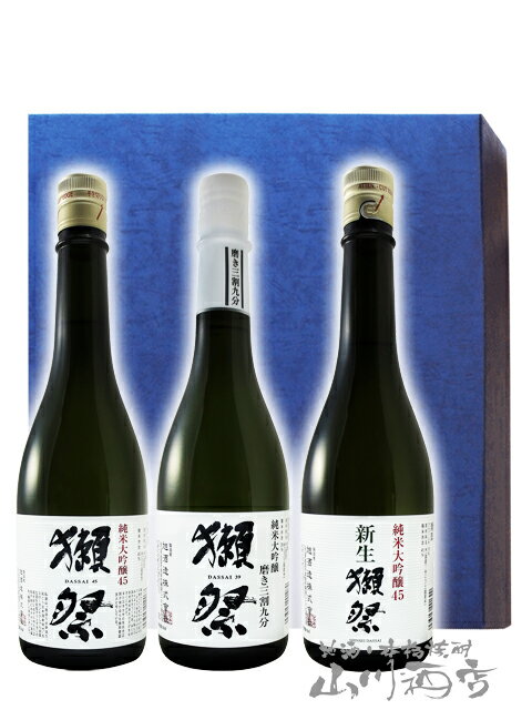 �ܺ� ( ���ä��� )  ������٥��å�D 720ml �� 3�� / ������ ������� �ܺס� 5329 �ۡ� ����̵�� �ۡ� ���ܼ� �ۡ� Ȣ���� ��