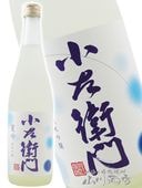 �������� �� ��������� �� �ƶ� ���ƶ�� 720ml / ���츩 �����¤ (��)�� 5344 �ۡ� ���ܼ� �ۡ� ����¢ ��
