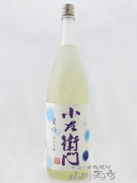 敏左衛門 喜左衛門（化粧箱入り） 1800ml | 飲み方で選ぶ | 白金酒造石蔵