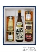 醸し人九平次（かもしびとくへいじ）純米大吟醸 雄町 720ml + 厳選おつまみセット【 5368 】【 要冷蔵 】【 送料無料 】|醸し人九平次|日本酒