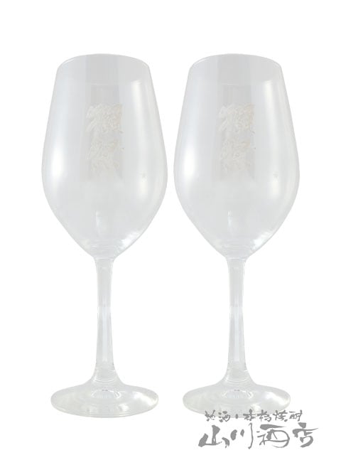 �ܺ� �� ���ä��� �� ���ե��饹 2�ĥ��å� / ������ ������� �ܺ� ��5324�ۡ� ��� ��