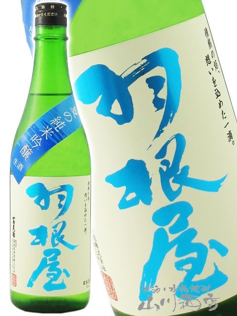 ������ ( �Ϥͤ� ) �Ƥν��ƶ�� ���� 720ml/ �ٻ��� �����Ƽ�¤�� 5388 �ۡ� ���ܼ� �ۡ� ����¢ ��