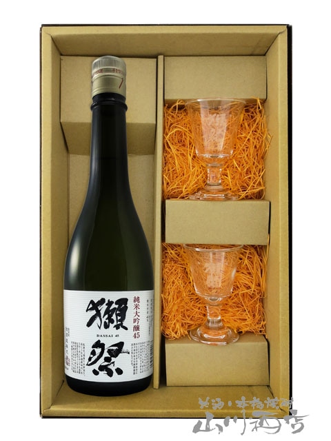 日本酒　特売セット　知恵美人　黒牛　獺祭　写楽など