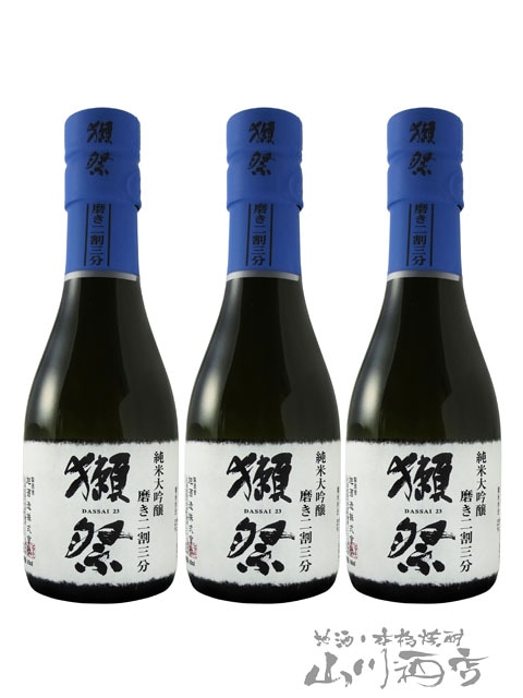 �ܺ� ( ���ä��� )  �������� �᤭��仰ʬ 180ml ��3�� / ������ ������� �ܺס� 5396 �ۡ� ���ܼ� ��