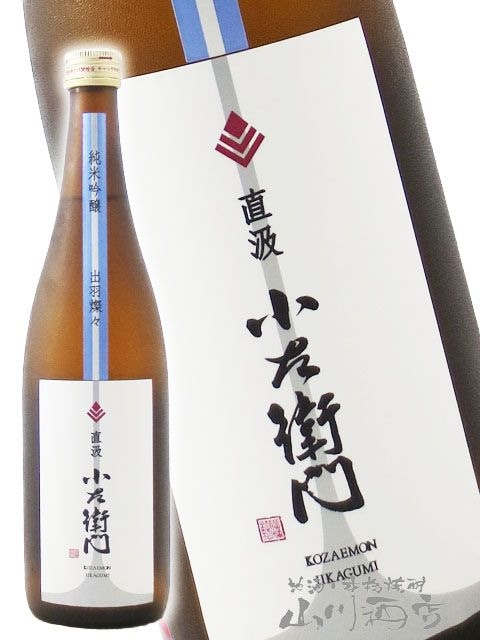 敏左衛門 小左衛門 純米吟醸 化石ランド 生 1.8L さかや栗原｜商品詳細