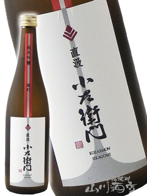 �������� ( ��������� ) ���ƶ�� ����ͺĮ ľ��� �� 720ml/ ���츩 �����¤ �� 5408 �ۡ� ���ܼ� �ۡ� ����¢ ��