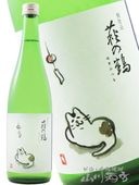 ����� �̻Ź� ͼ�ä�ǭ 720ml / �ܾ븩 �����¤�� 5418 �ۡ� ���ܼ� �ۡ� ����¢ ��