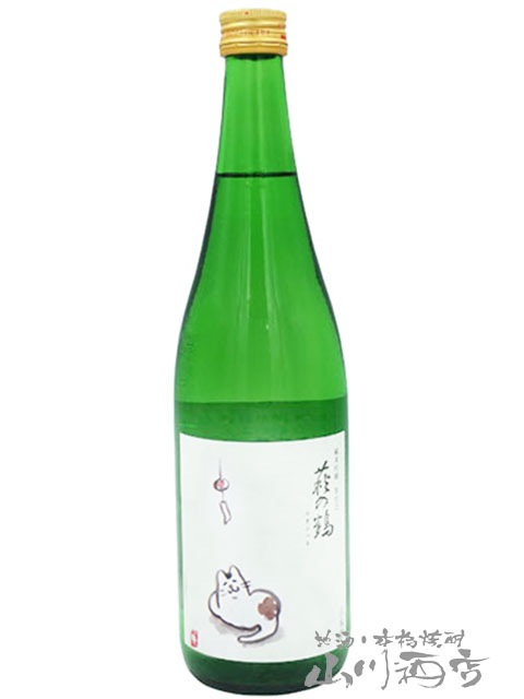 萩の鶴 別仕込み 純米吟醸 夕涼み猫ラベル 7ml 宮城県 萩野酒造 5418 日本酒 要冷蔵 日本酒 萩の鶴 日輪田 はぎのつる ひわた 山川酒店 萩の鶴 別仕込み 純米吟醸 夕涼み猫ラベル 7ml 宮城県 萩野酒造 5418 日本酒 要冷蔵 日本酒 萩の鶴 日輪田 はぎのつる ひわた 山川酒店
